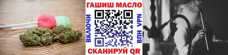 Canna-Cookies марихуана  Опочка 