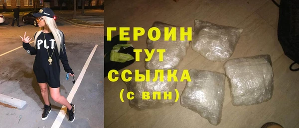 прущая мука Нея