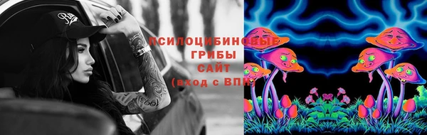 кокаин премиум Нефтегорск