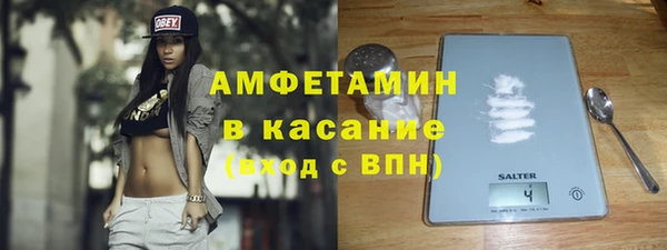 кокаин премиум Нефтегорск
