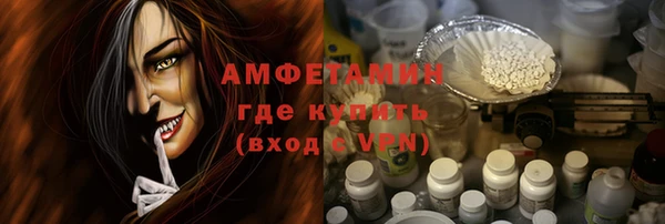 прущая мука Нея
