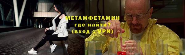 прущая мука Нея