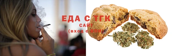 прущая мука Нея