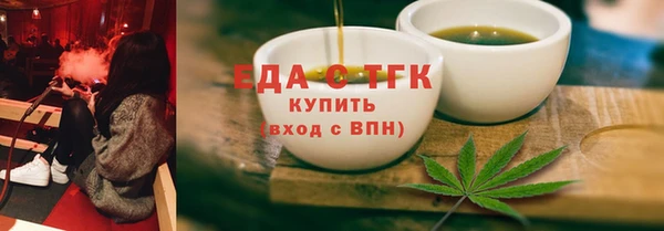кокаин VHQ Наволоки
