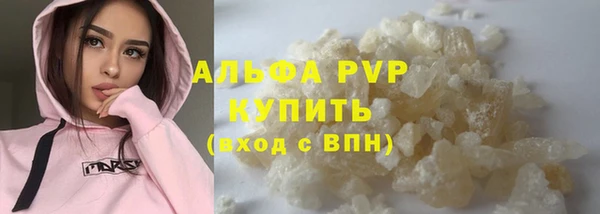 кокаин премиум Нефтегорск