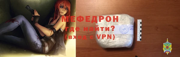 кокаин премиум Нефтегорск