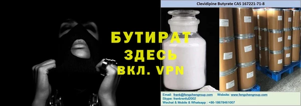 прущая мука Нея