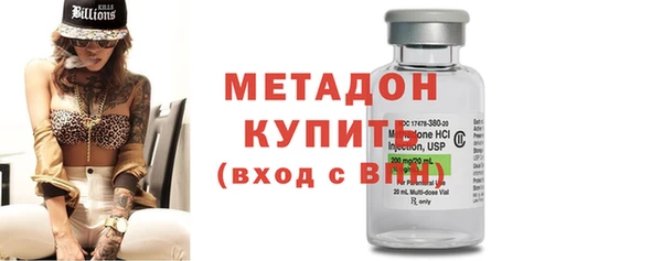 кокаин премиум Нефтегорск