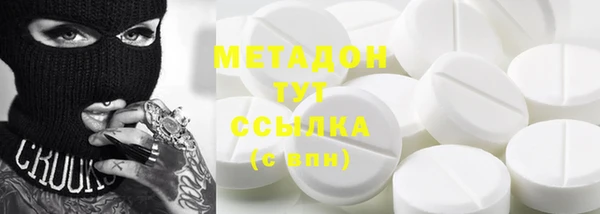прущая мука Нея
