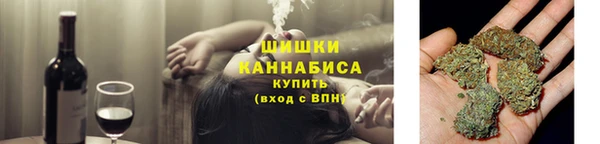 кокаин премиум Нефтегорск