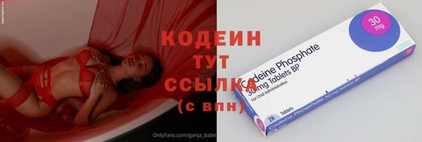 кокаин VHQ Наволоки