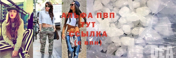скорость Надым