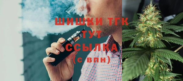 прущая мука Нея