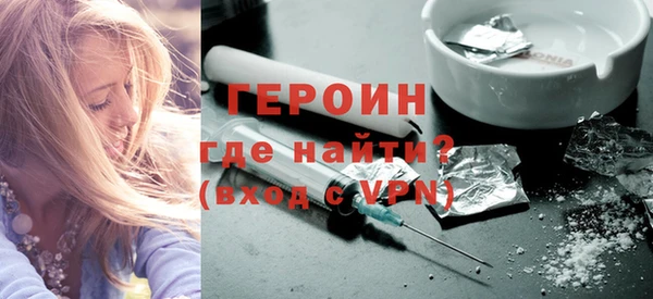 прущая мука Нея