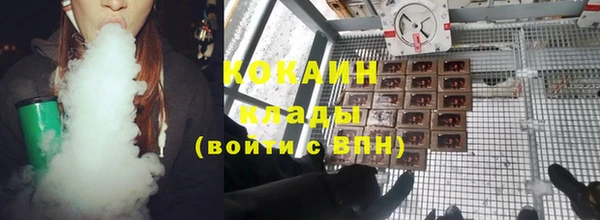 скорость Надым