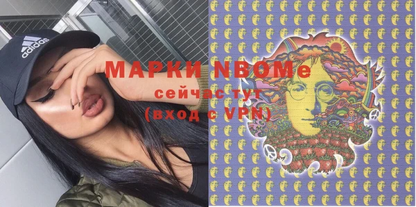 прущая мука Нея